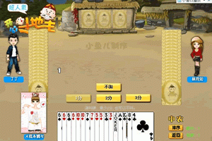 哇哈通体育娱乐app手机版