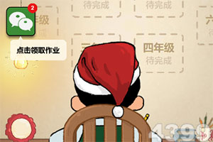 星欧娱乐月93o79