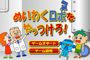 声称保本保收益,结果却爆雷!银行被判连带责任