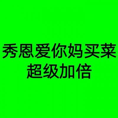 3月25日龙虎榜解析：立讯精密当日净买入额最多