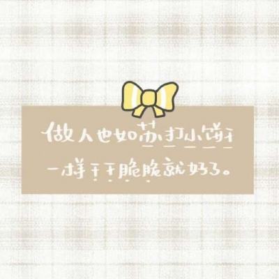 聊斋搜灵录