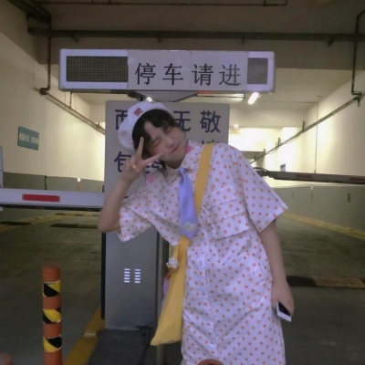 emc电竞平台入口