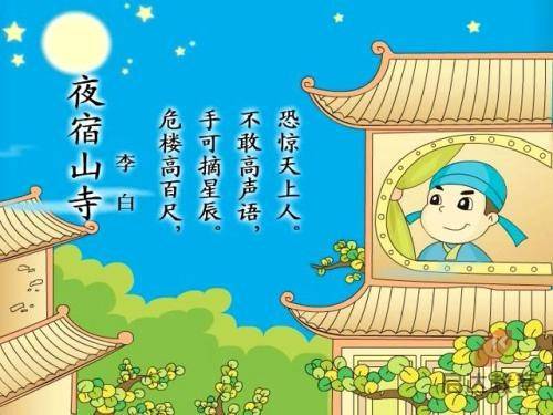 未提车就变“老款” 问界M7陷配置升级争议